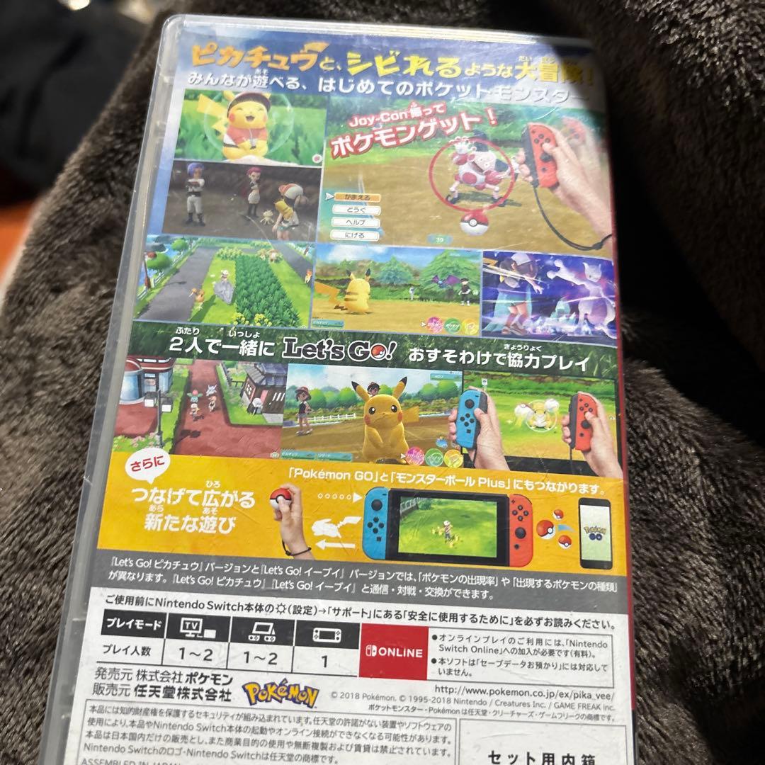 釣りスピリッツ ポケットモンスターダイヤモンド レッツゴーピカチュウ