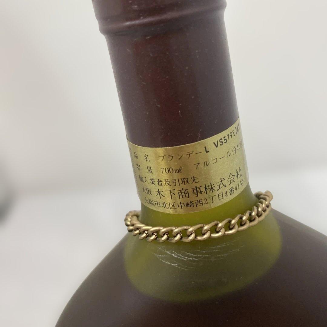 ダンブラット ナポレオン アーマニャックブランデーとウイスキー3セット