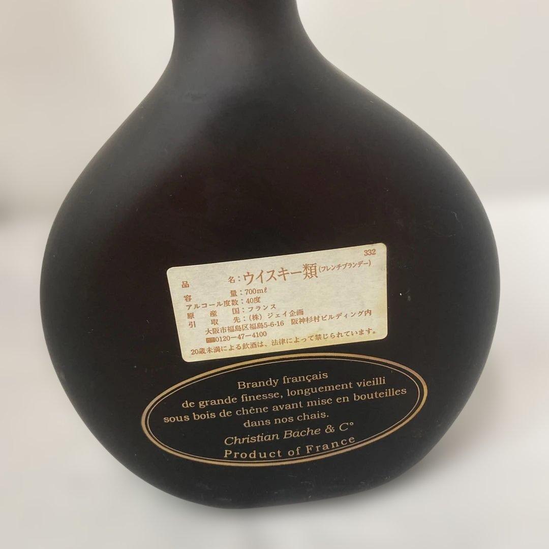 ダンブラット ナポレオン アーマニャックブランデーとウイスキー3セット