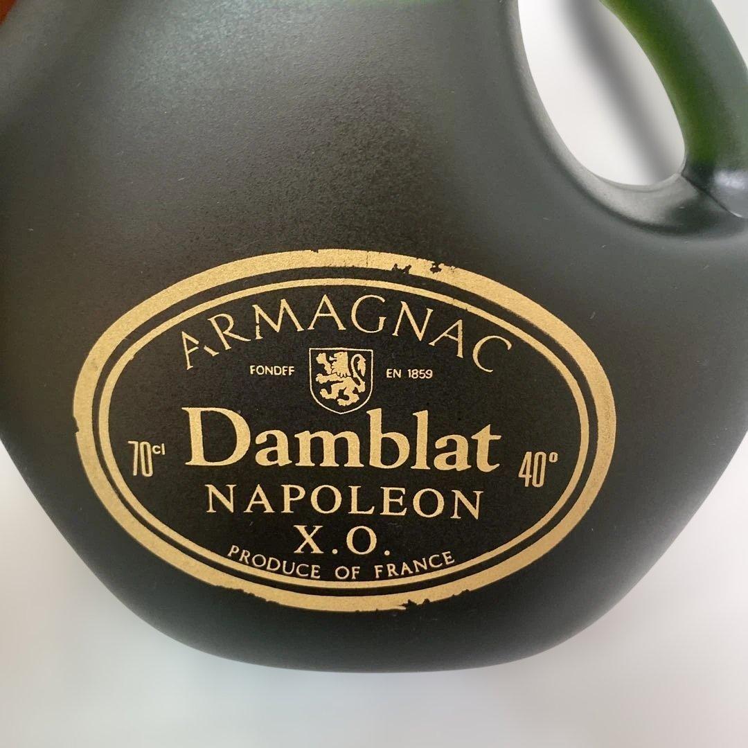 ダンブラット ナポレオン アーマニャックブランデーとウイスキー3セット