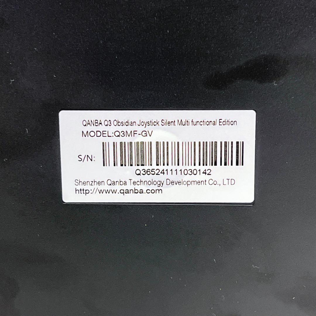 【極美品】 Qanba Obsidian Q3 アケコン 静音モデル