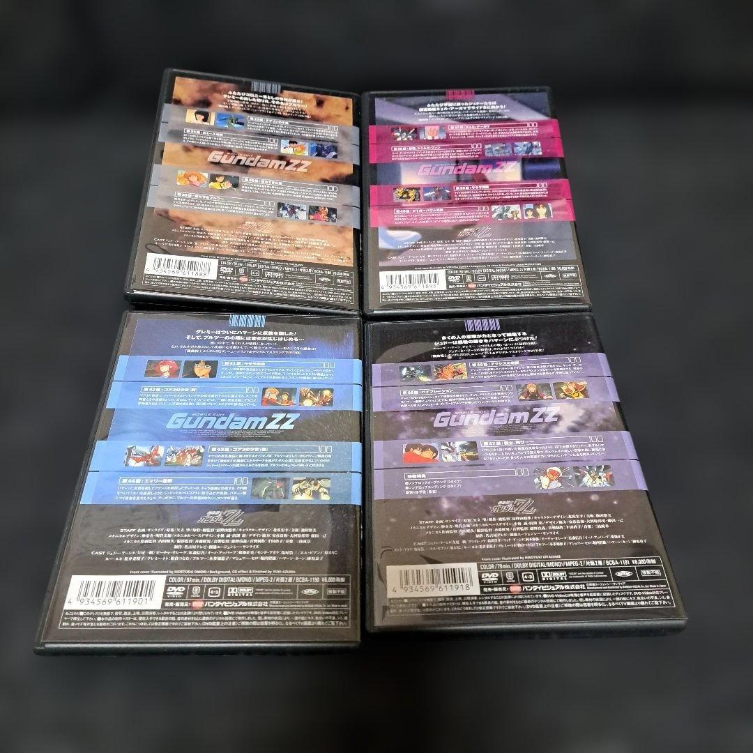 機動戦士ガンダムZZ DVD BOX 1.2.3 全12巻セット