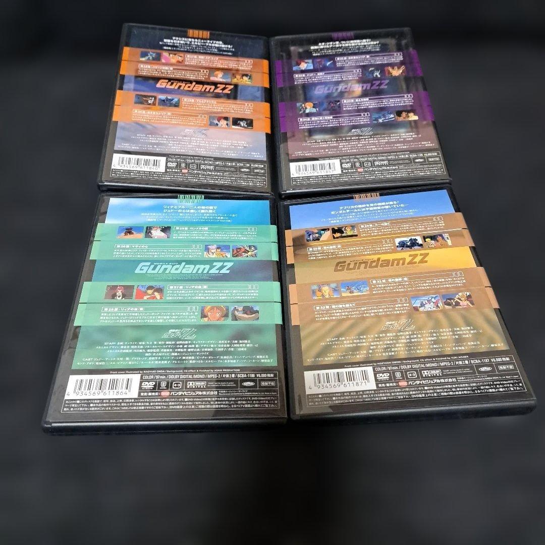 機動戦士ガンダムZZ DVD BOX 1.2.3 全12巻セット