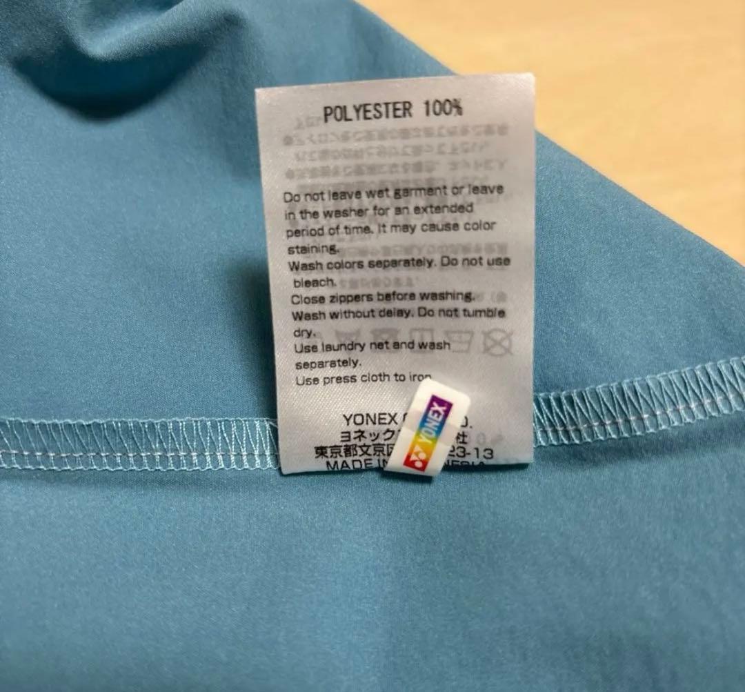 【新品未使用】YONEX ウォームアップジャケット ブルー Ｌ