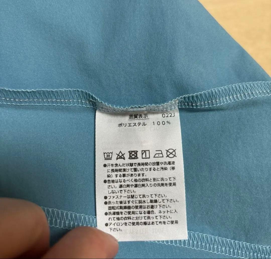 【新品未使用】YONEX ウォームアップジャケット ブルー Ｌ