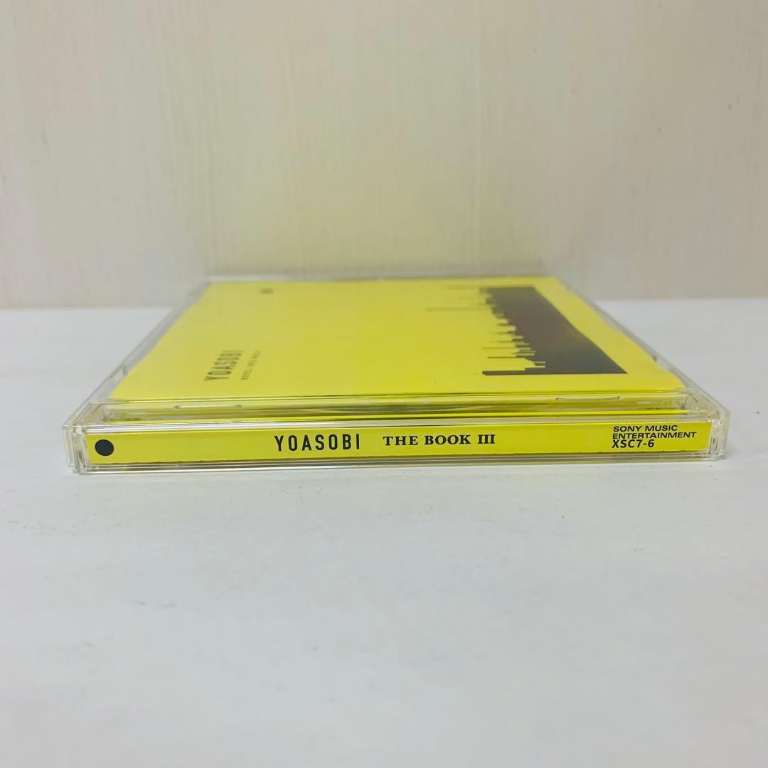 【ケース美品】YOASOBI THE BOOK １.２.３ 人気作品フルセット