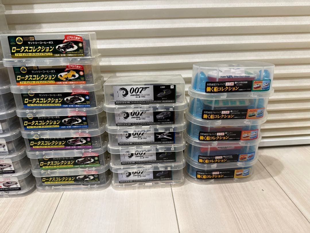 旧車　外車　ミニカーセット　計200個セット