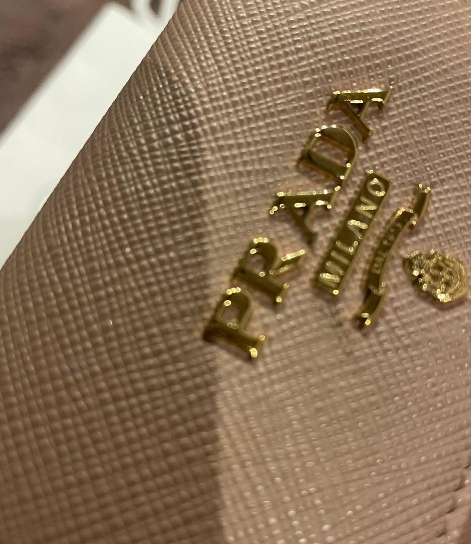 PRADA サフィアーノマルチカラー キーケース