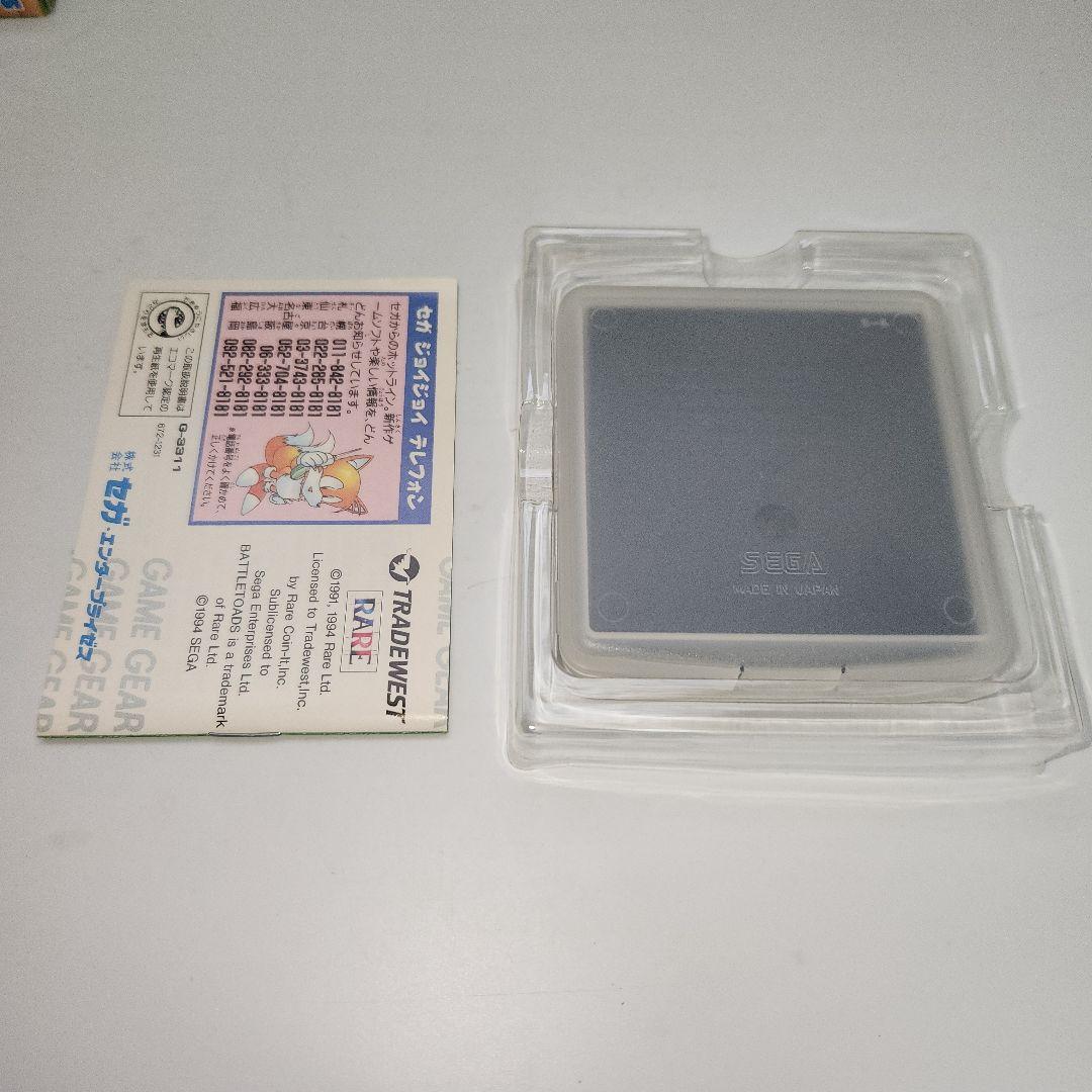 美品　バトルトード　ゲームギア