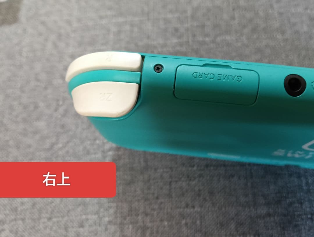 Nintendo Switch Lite ターコイズ ジャンク品　　本体のみ