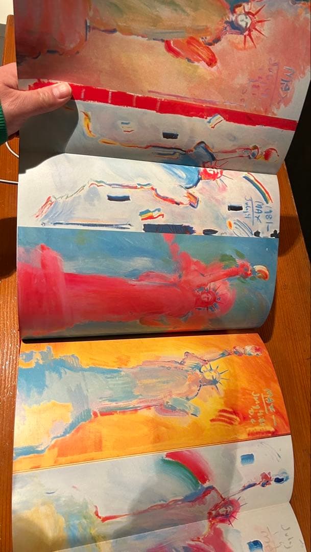 The Art of Peter Max ピーター・マックス 作品集