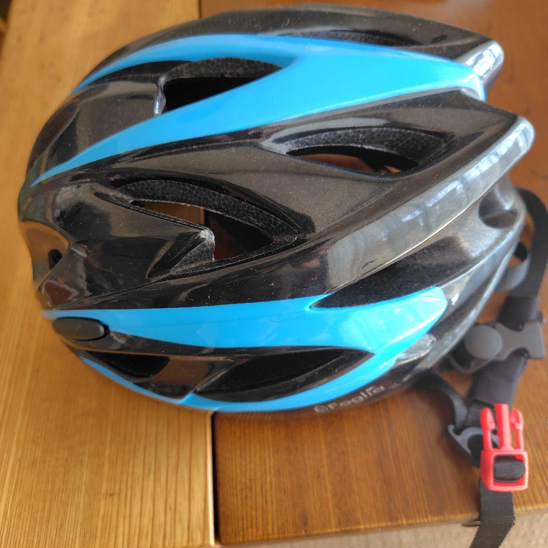 2021年☆BRIDGESTONE☆ブリジストン☆ラクット☆24インチ