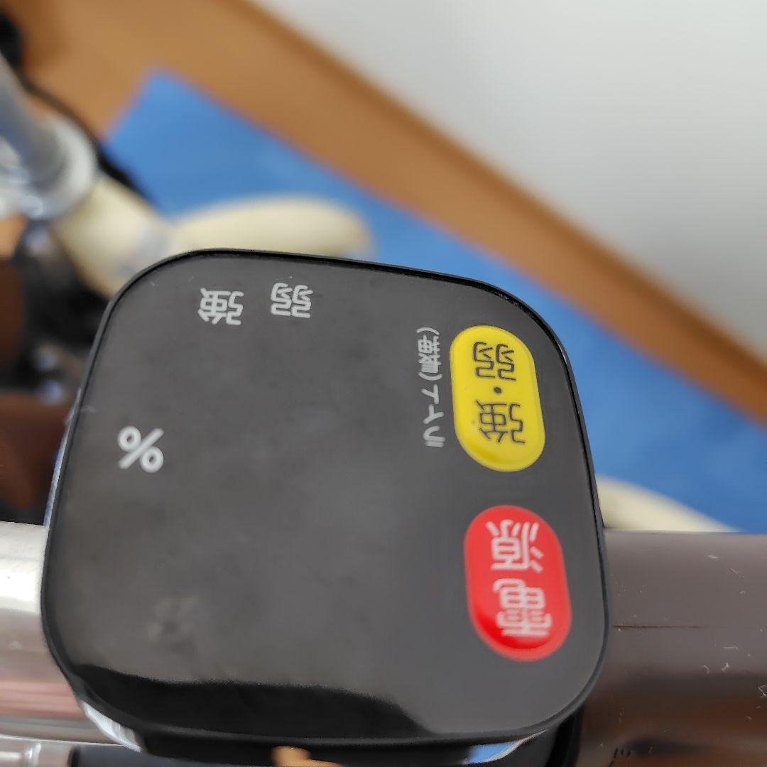 2021年☆BRIDGESTONE☆ブリジストン☆ラクット☆24インチ