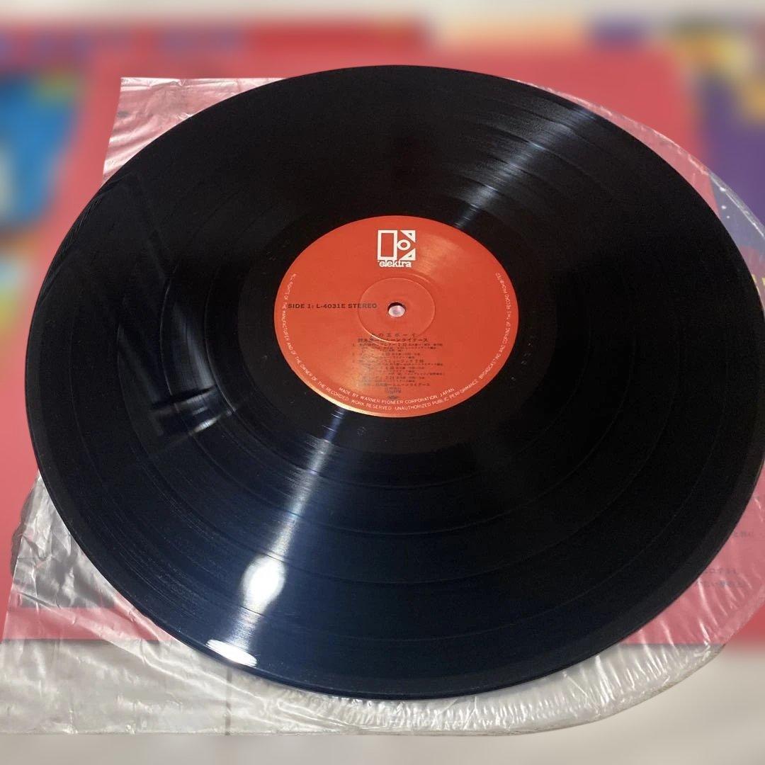 シティポップス&関西サザンロック/鈴木慶一とムーンライダース&レイジーヒップ