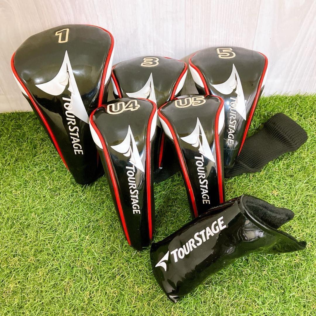 豪華13本 ツアーステージ V773 メンズゴルフセット 初心者 入門 右 R