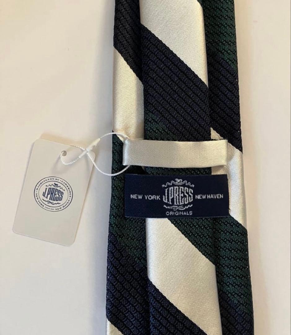 ムゥ様⭐︎専用　　※2点SET