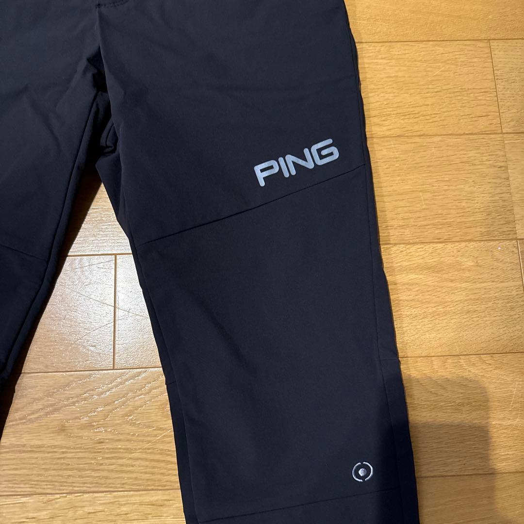 ピン 冬用セットアップ