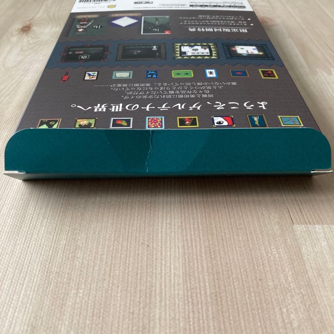 Ib Nintendo Switch 限定版　レースのハンカチとアートブック付き