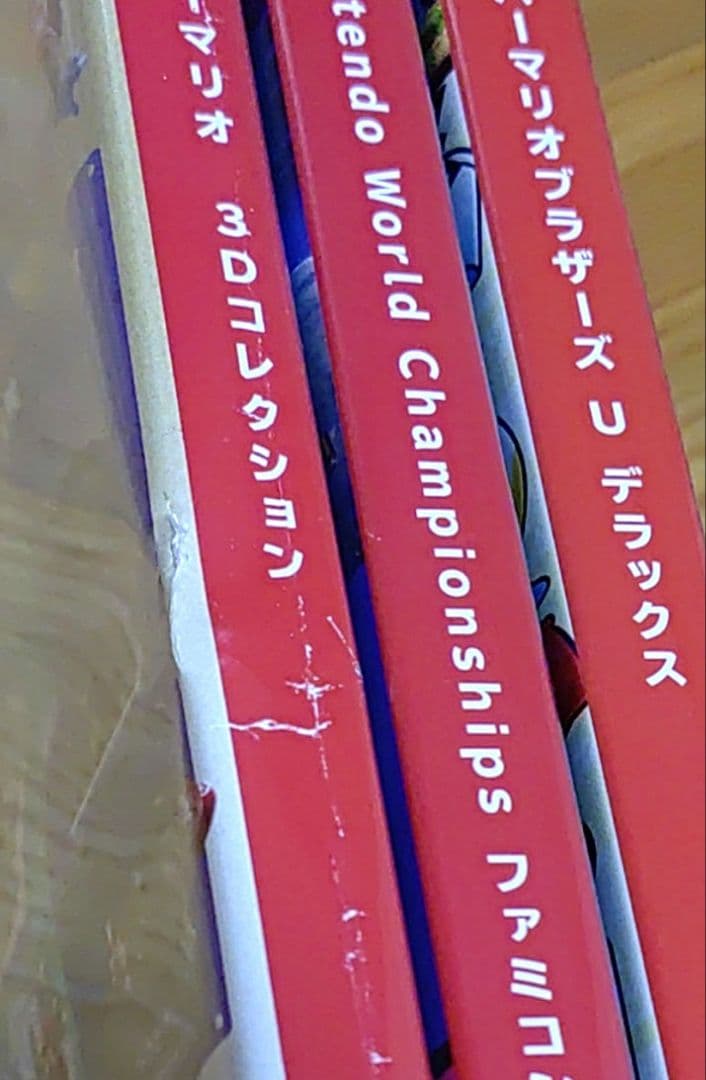 マ*ン様 スーパーマリオシリーズ 3点セット ニンテンドー スィッチ ソフト