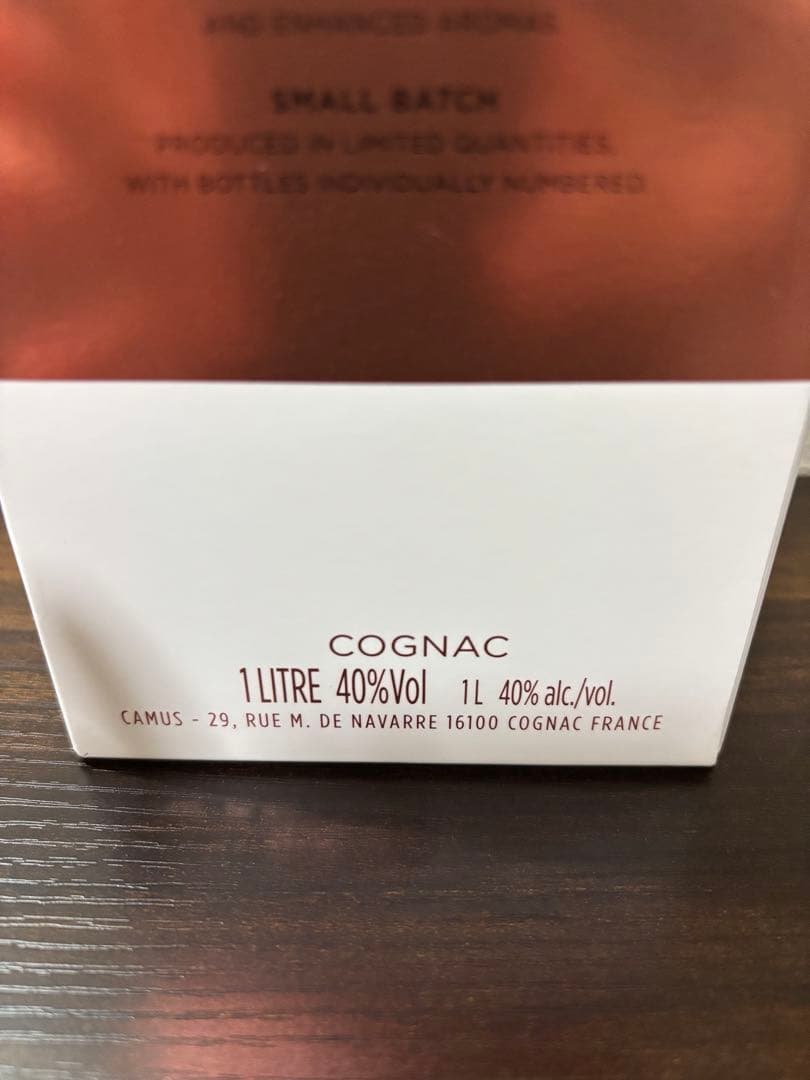 カミュ ボルドリー ＶＳＯＰ CAMUS 大容量1000ml