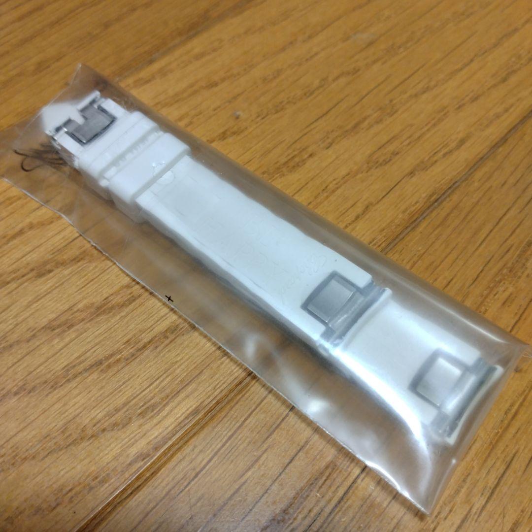 Chopard ショパール　ハッピースポーツ用ラバーベルト 　ホワイト