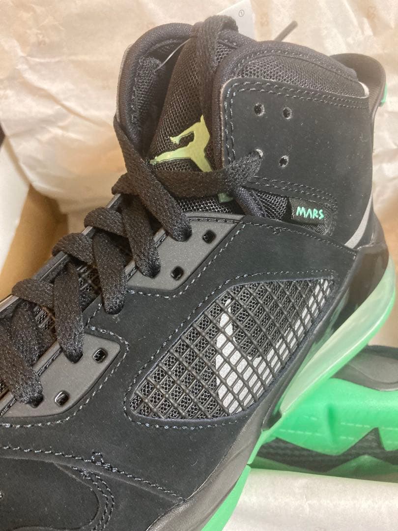【新品】希少Jordan Mars 270 26.5cm