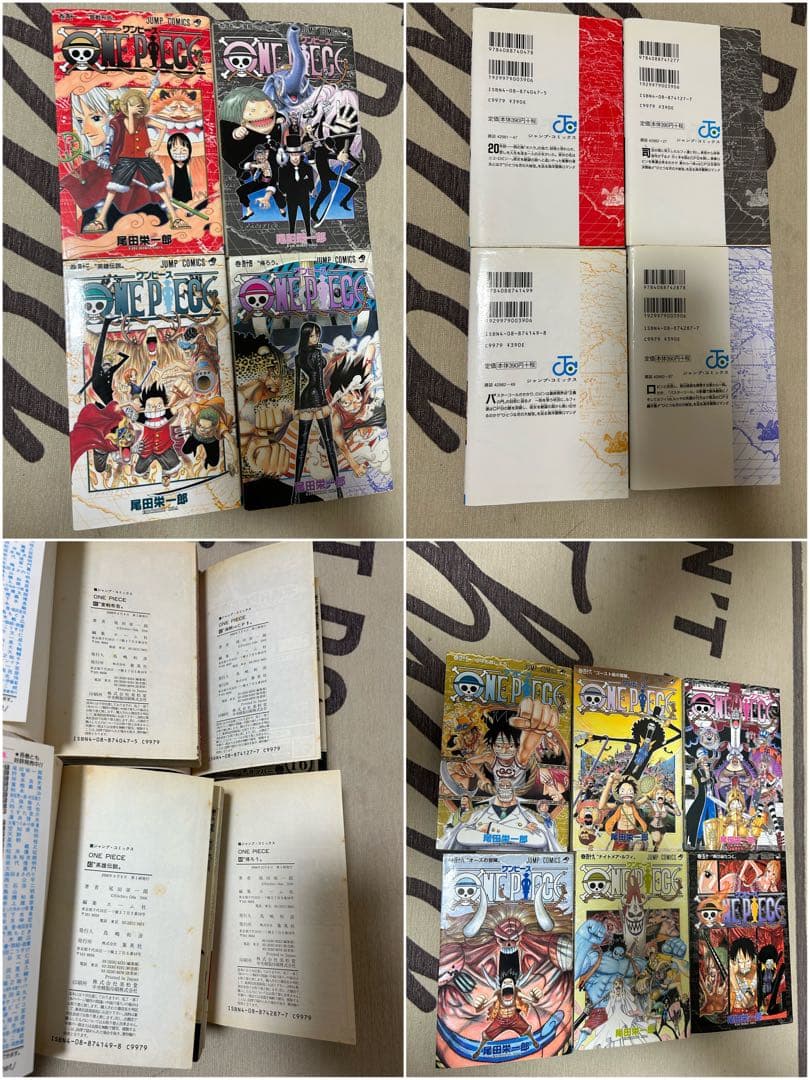 (*♪様 ほぼ 全初版 ワンピース 1〜100 まとめ