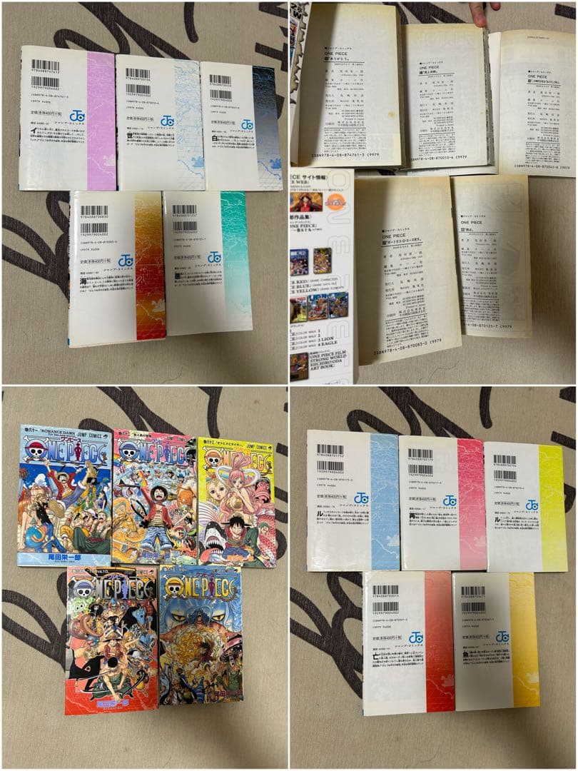 (*♪様 ほぼ 全初版 ワンピース 1〜100 まとめ