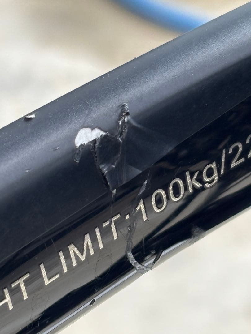 自転車本体 ELVES Falath EVO / R7100