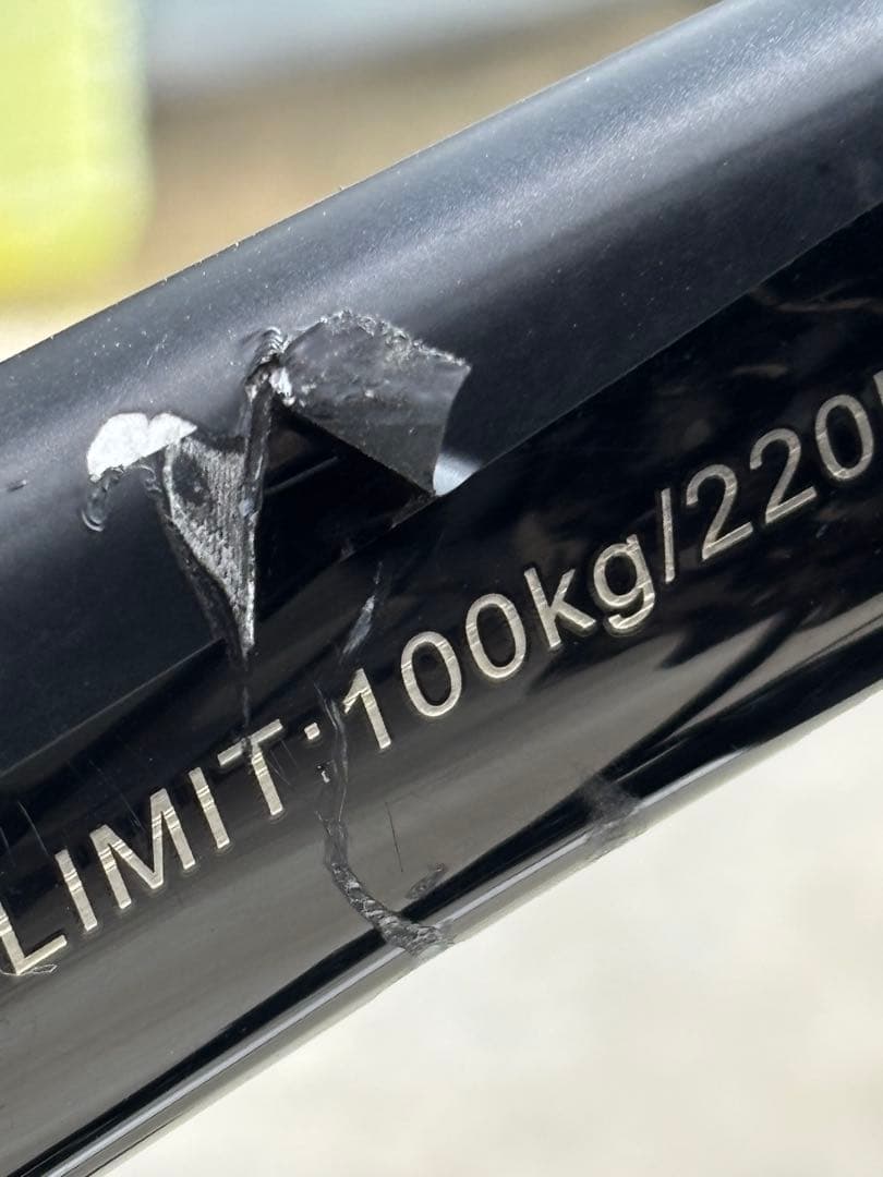 自転車本体 ELVES Falath EVO / R7100