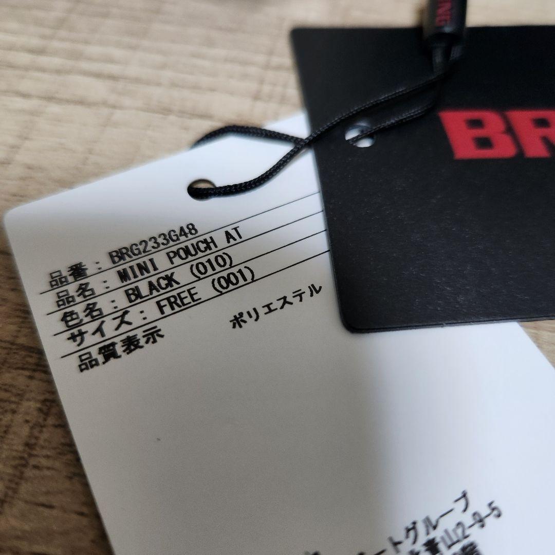 ブリーフィング ポーチ MINI POUCH AT BRG233G48