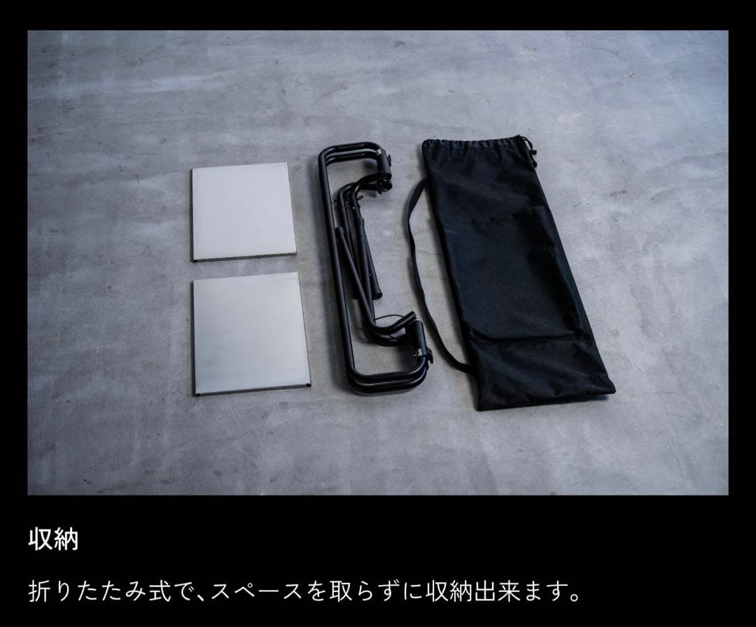 新品‼️TOKYO CRAFTS✨ MFT マルチフレームテーブル