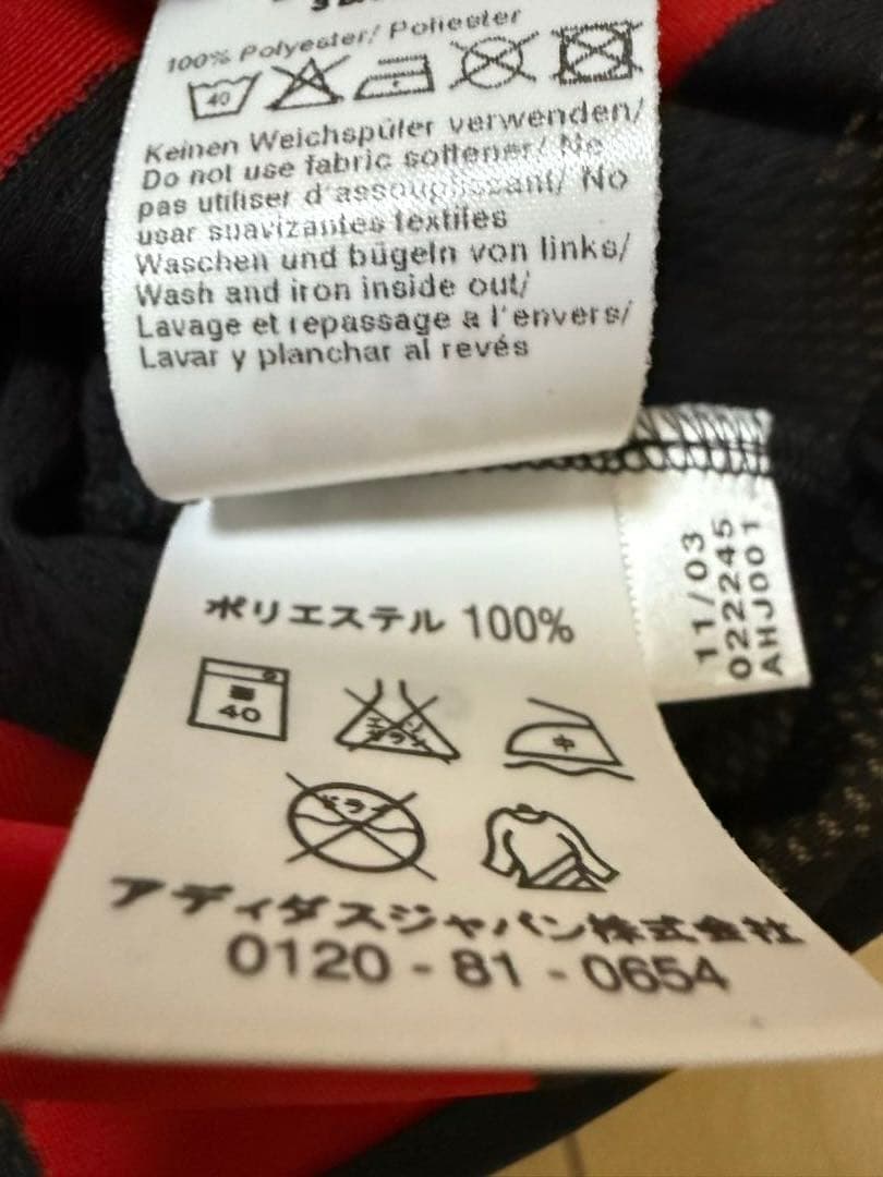 K*n様 03/04 AC MILAN ミラン ユニフォーム ファンタジスタ ア