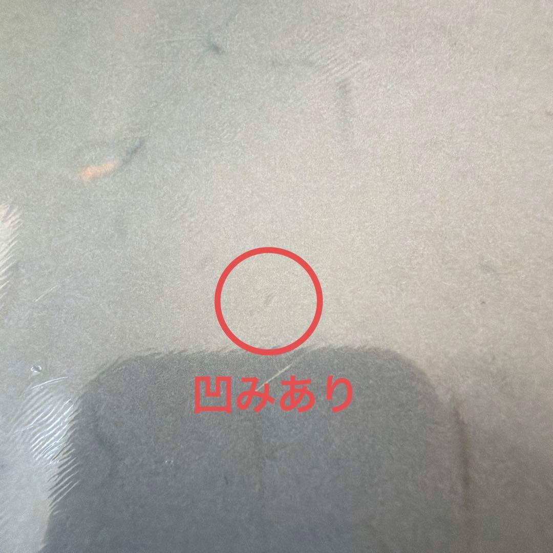 川内倫子　あめつち