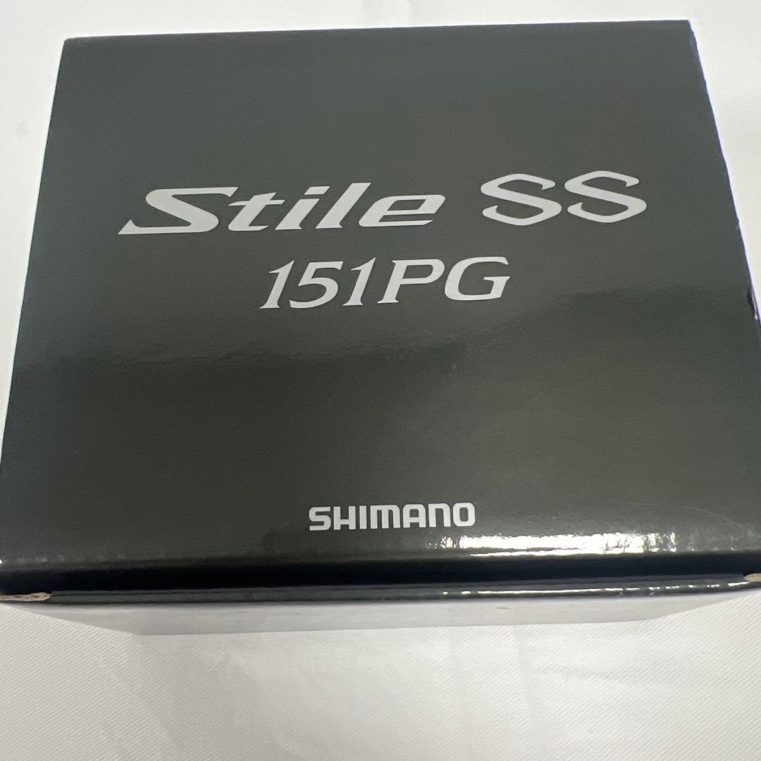 Stile ss151PG ベイトリール グレー ダブルハンドル