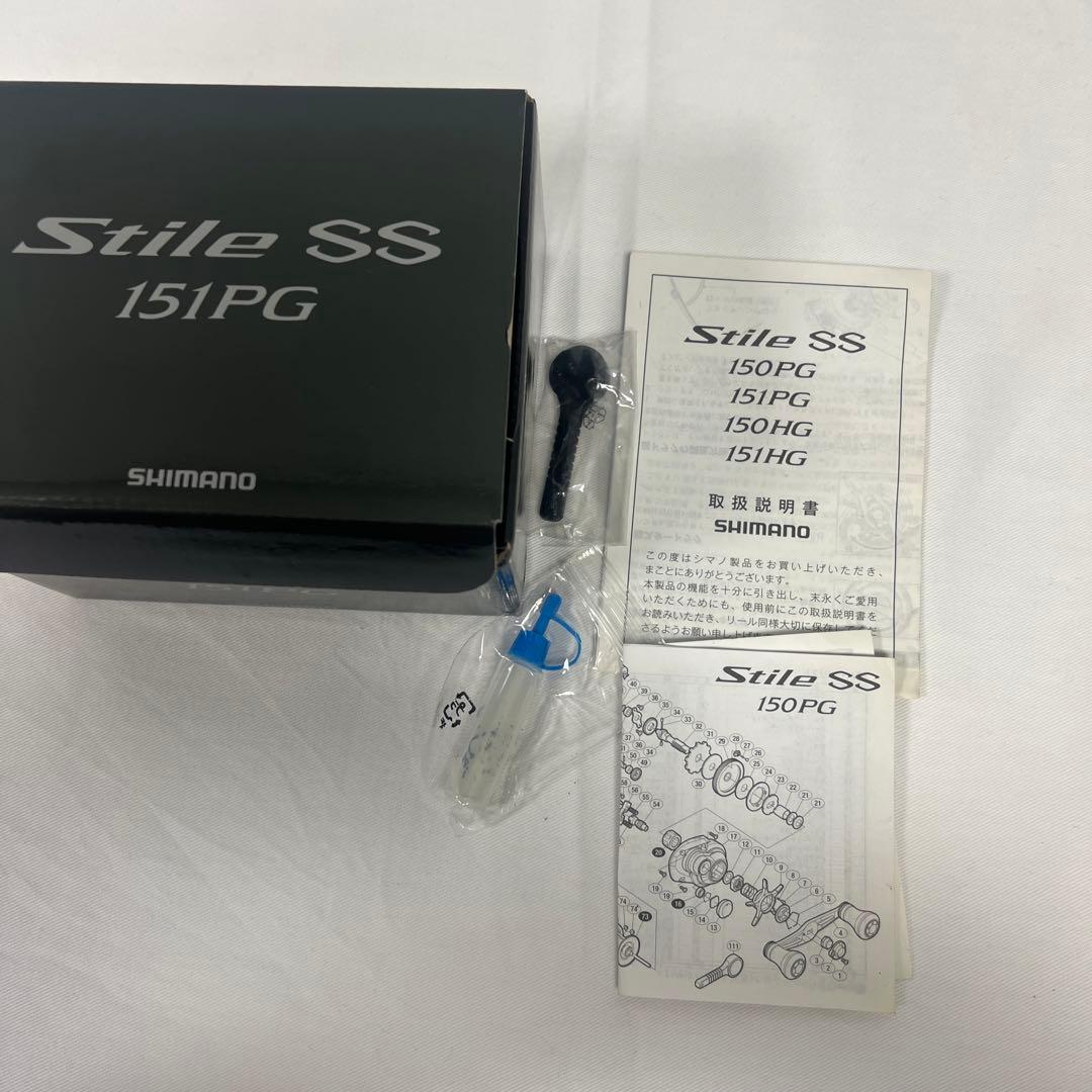 Stile ss151PG ベイトリール グレー ダブルハンドル