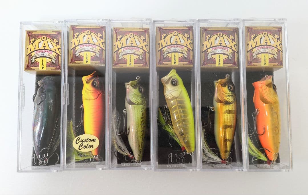 Megabass メガバス POP-MAX ポップマックス セット