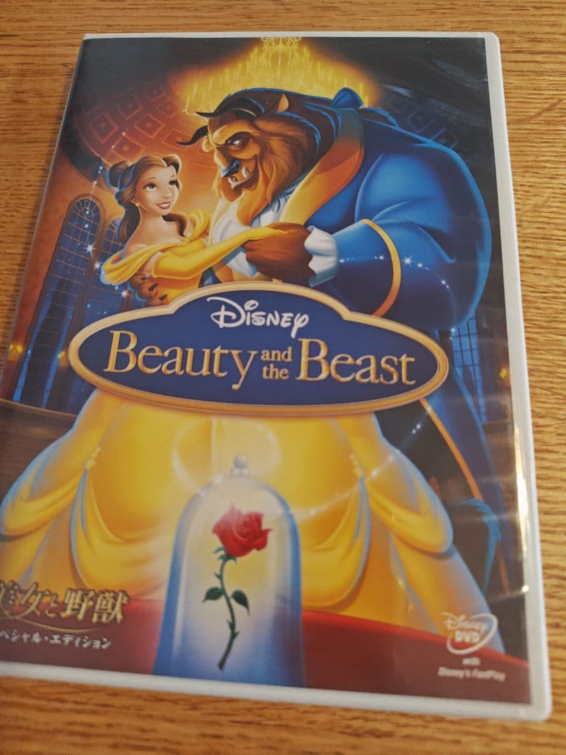 Disney DVD　Blu-ray　8作セット
