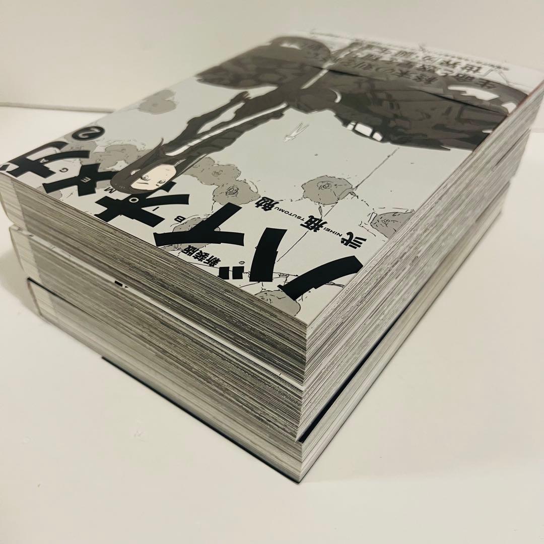 【すべて初版】新装版「アバラ」　新装版バイオメガ 2冊