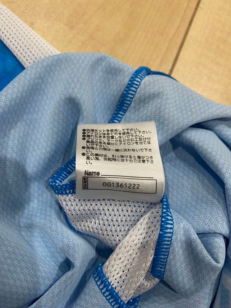 名古屋グランパス 2023 ユニフォーム 武田洋平 上下セット