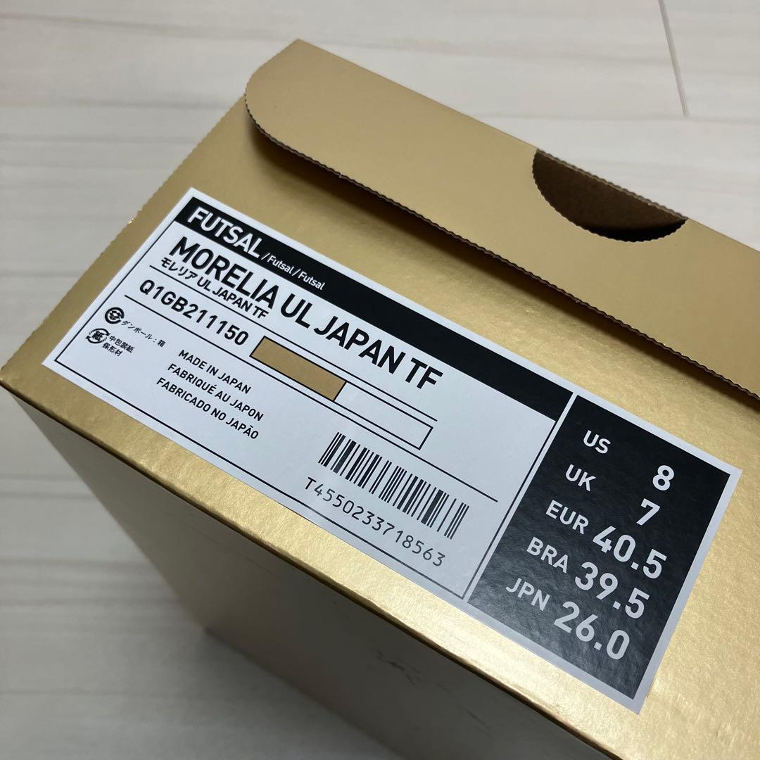 MIZUNO ミズノ モレリア UL JAPAN TF 26.0cm / サラ