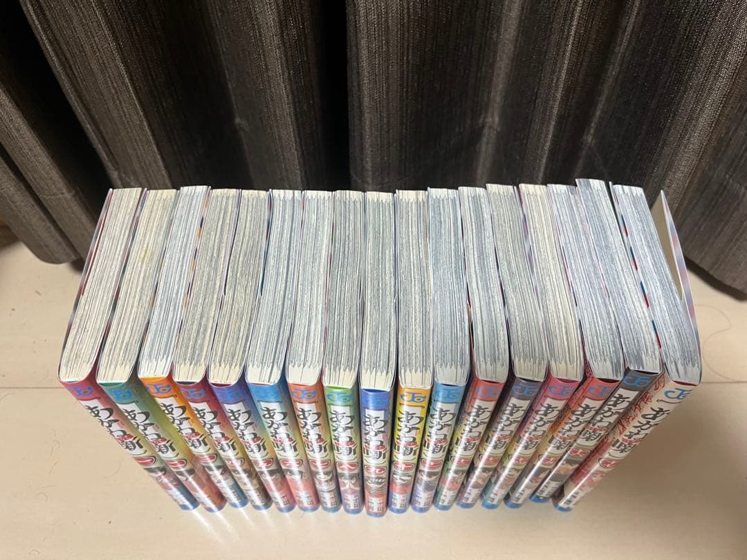 あかね噺 1〜17巻セット