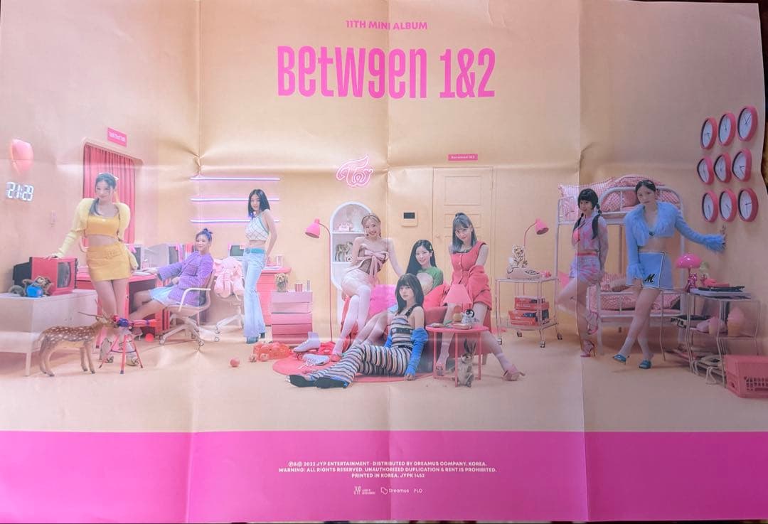 twice まとめ売り