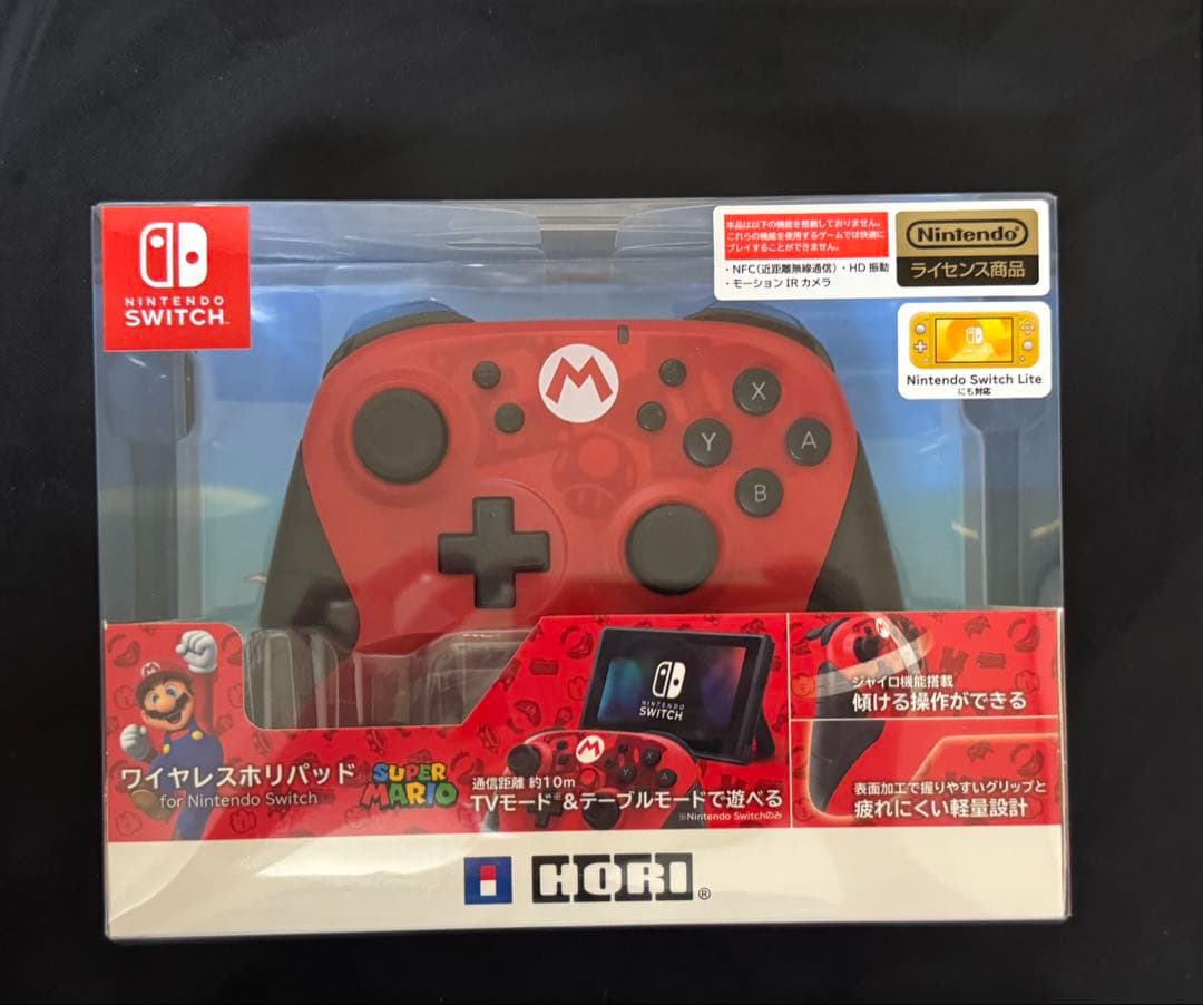 N*A様 Nintendo Switch ドラゴンクエストⅪ ロトエディション