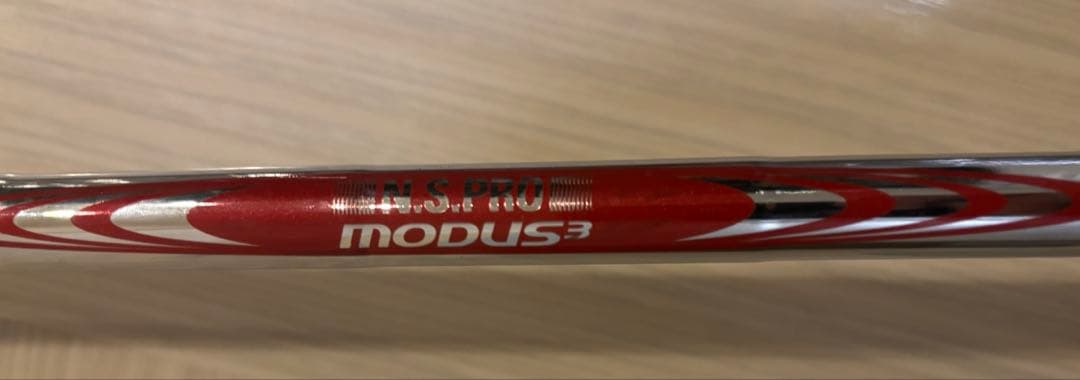 ブリヂストン アイアンセット　241CB 6-P モーダス110S