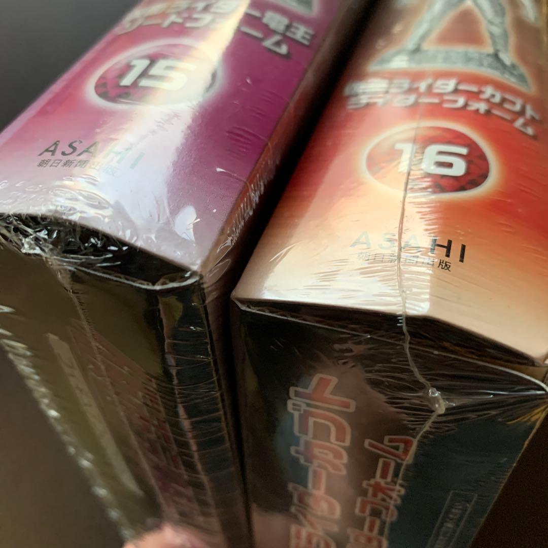 【即購入不可】仮面ライダー　フィギュアコレクション1〜36巻セット　朝日新聞出版