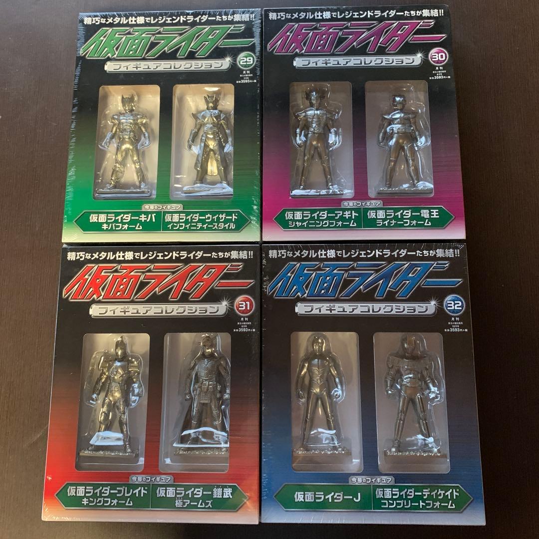 【即購入不可】仮面ライダー　フィギュアコレクション1〜36巻セット　朝日新聞出版
