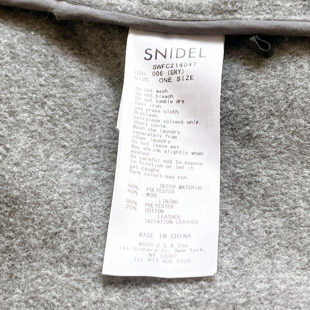 SNIDEL新木優子Sweet Collaboratio nポンチョコートグレー