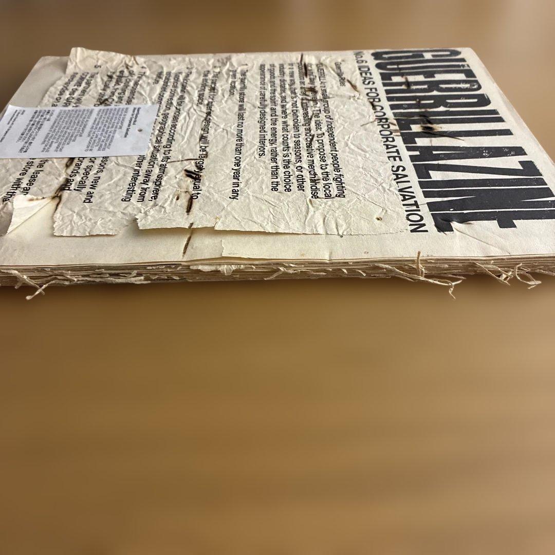 アート・デザイン・音楽 GUERRILLAZINE No.6 COMME des GARCONS