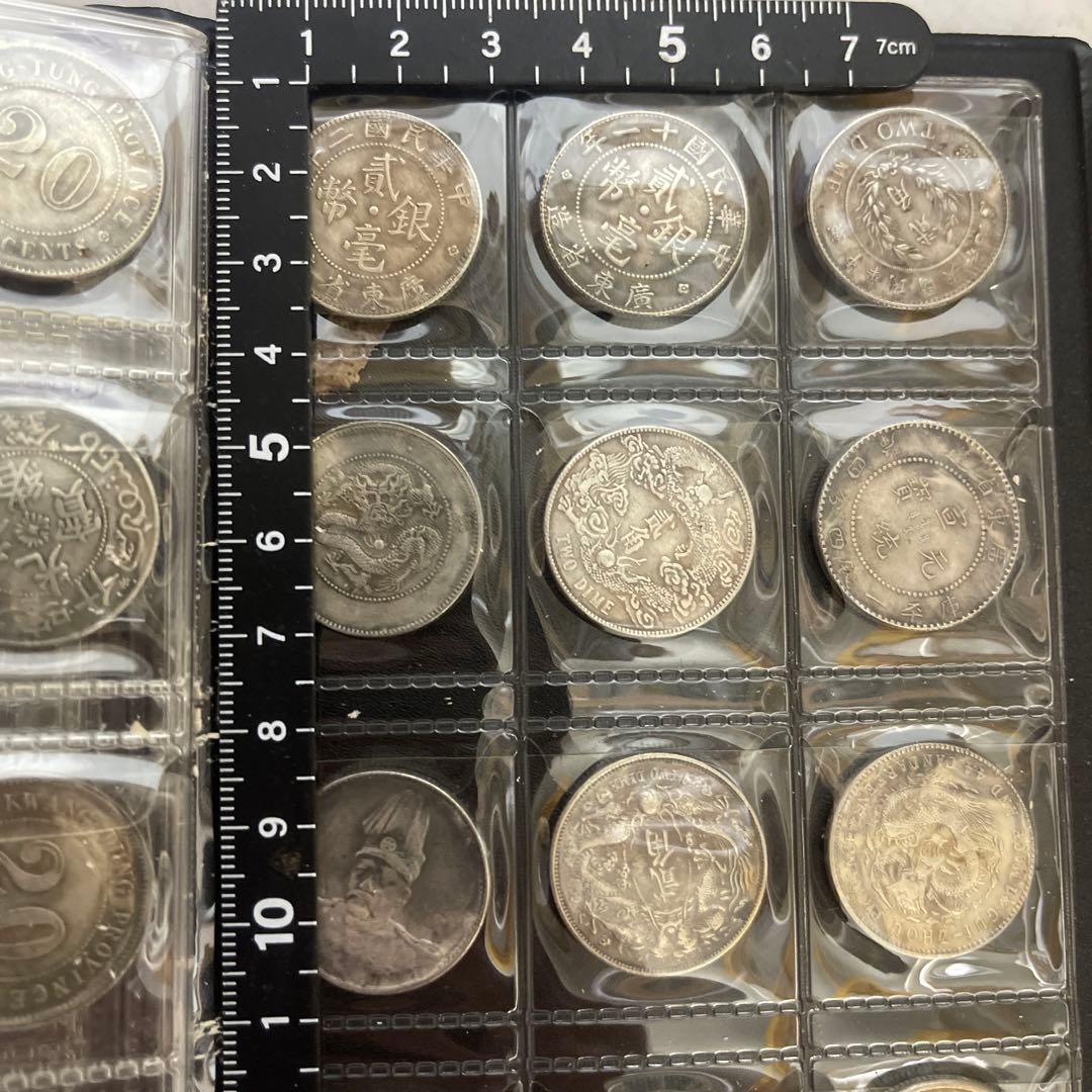 こ*こ様 旧家蔵出 中国歴代 貨幣 通宝 貨幣 まとめ120枚入